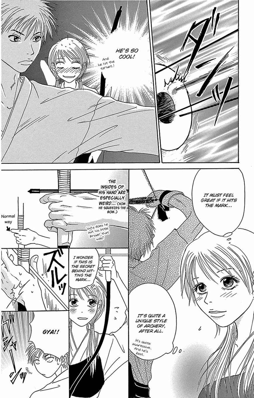 Read Dengeki Daisy chapter 76 image 13 on Lezhin