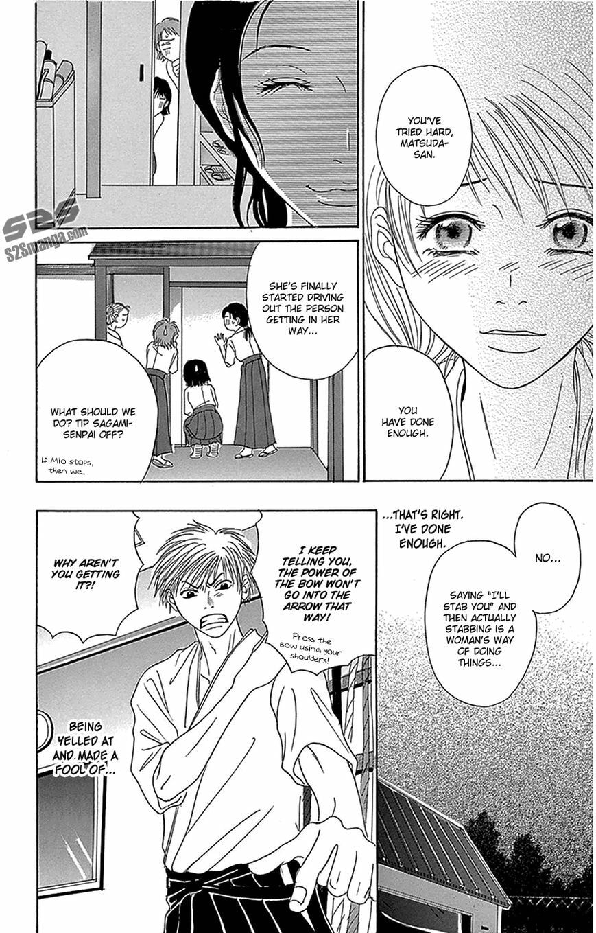 Read Dengeki Daisy chapter 76 image 18 on Lezhin