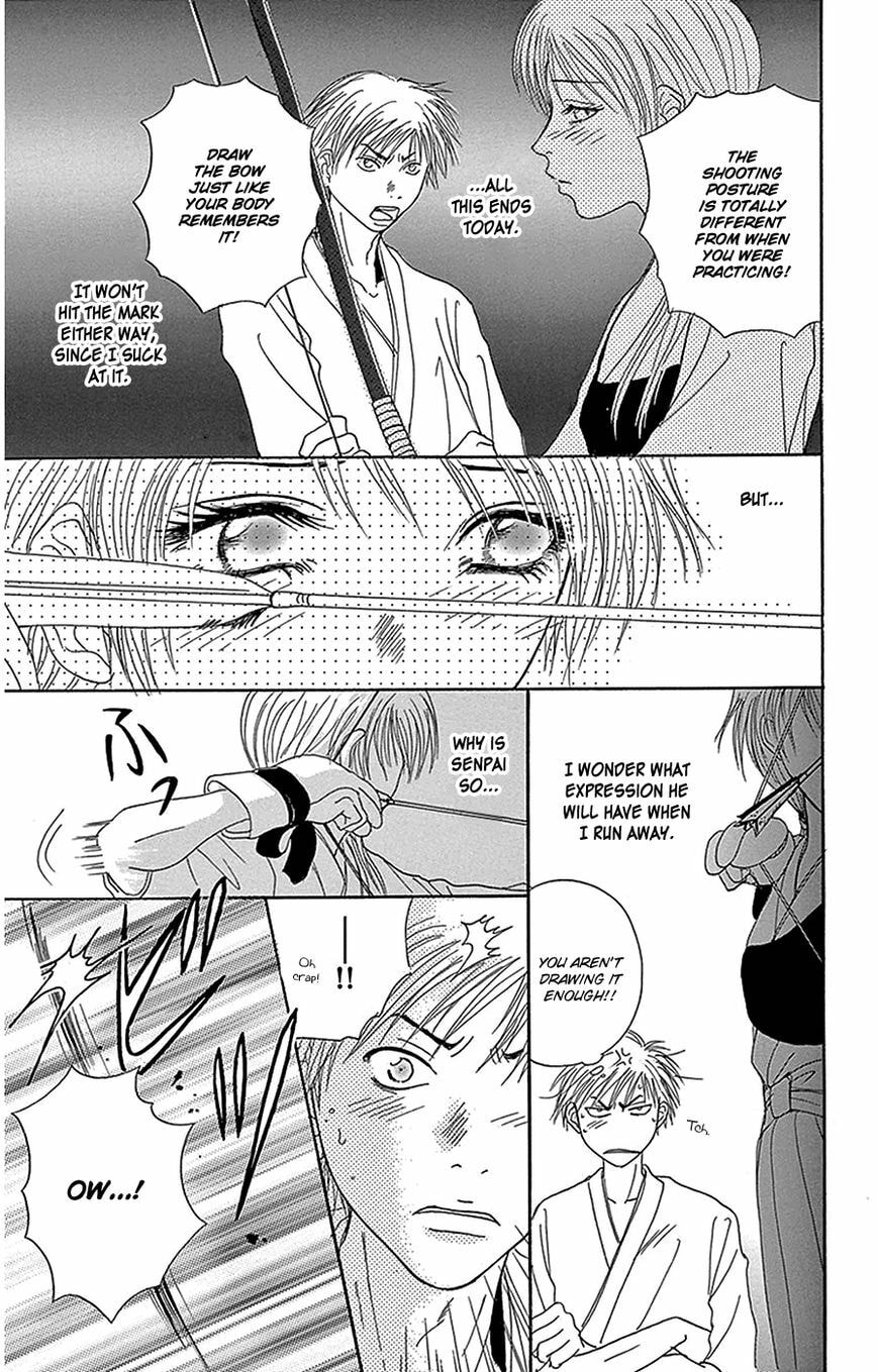 Read Dengeki Daisy chapter 76 image 19 on Lezhin
