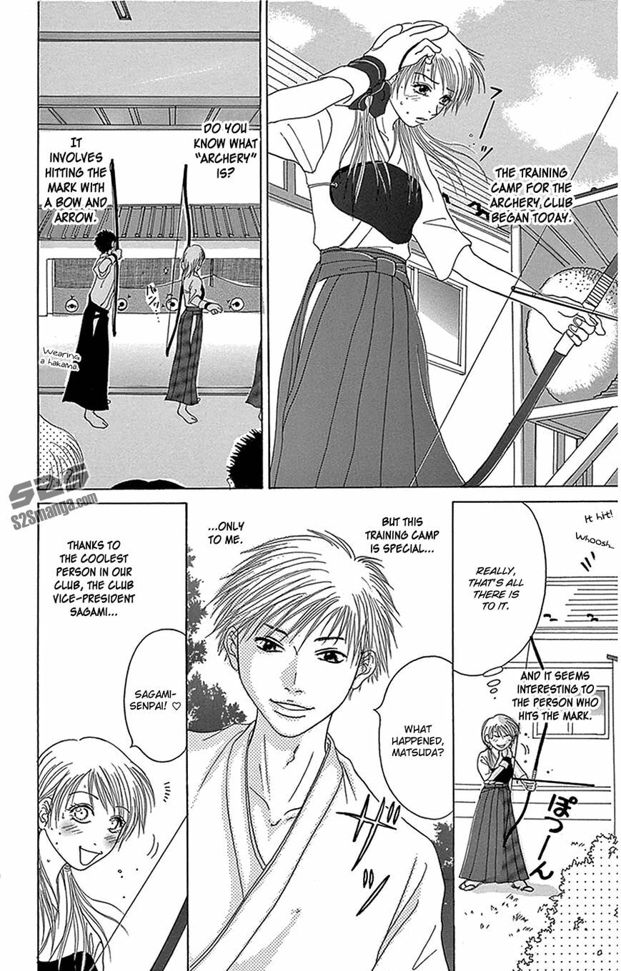 Read Dengeki Daisy chapter 76 image 2 on Lezhin