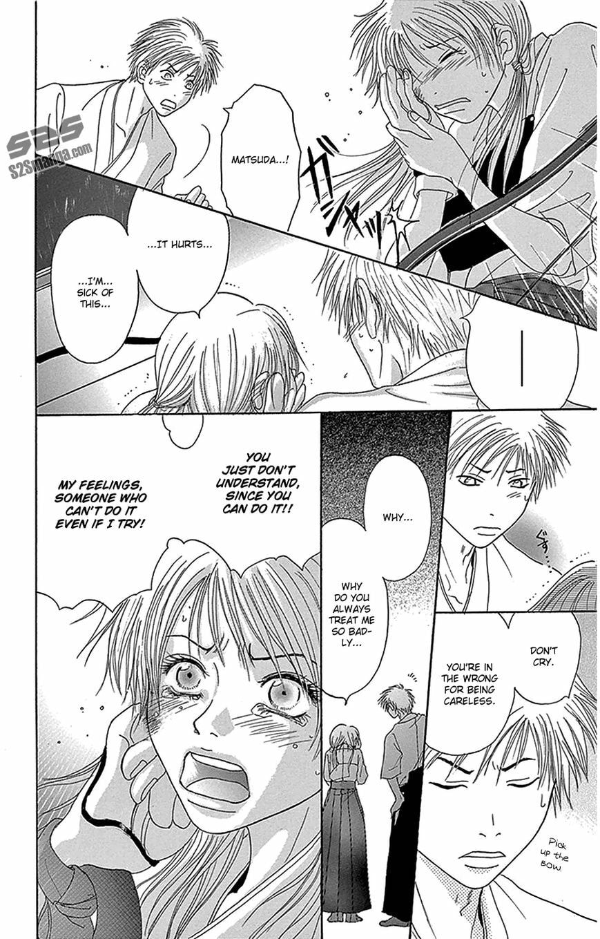 Read Dengeki Daisy chapter 76 image 20 on Lezhin