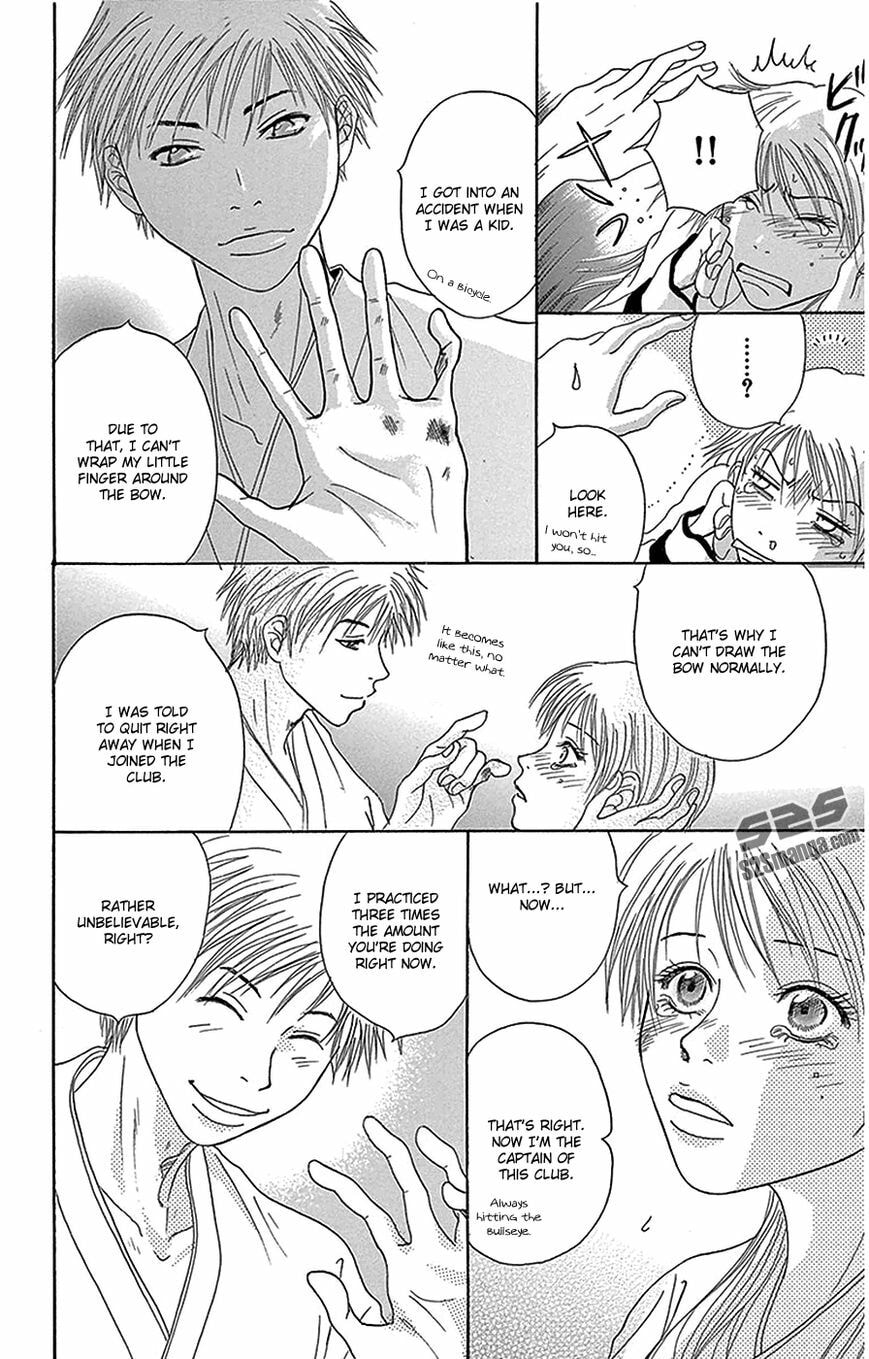 Read Dengeki Daisy chapter 76 image 22 on Lezhin