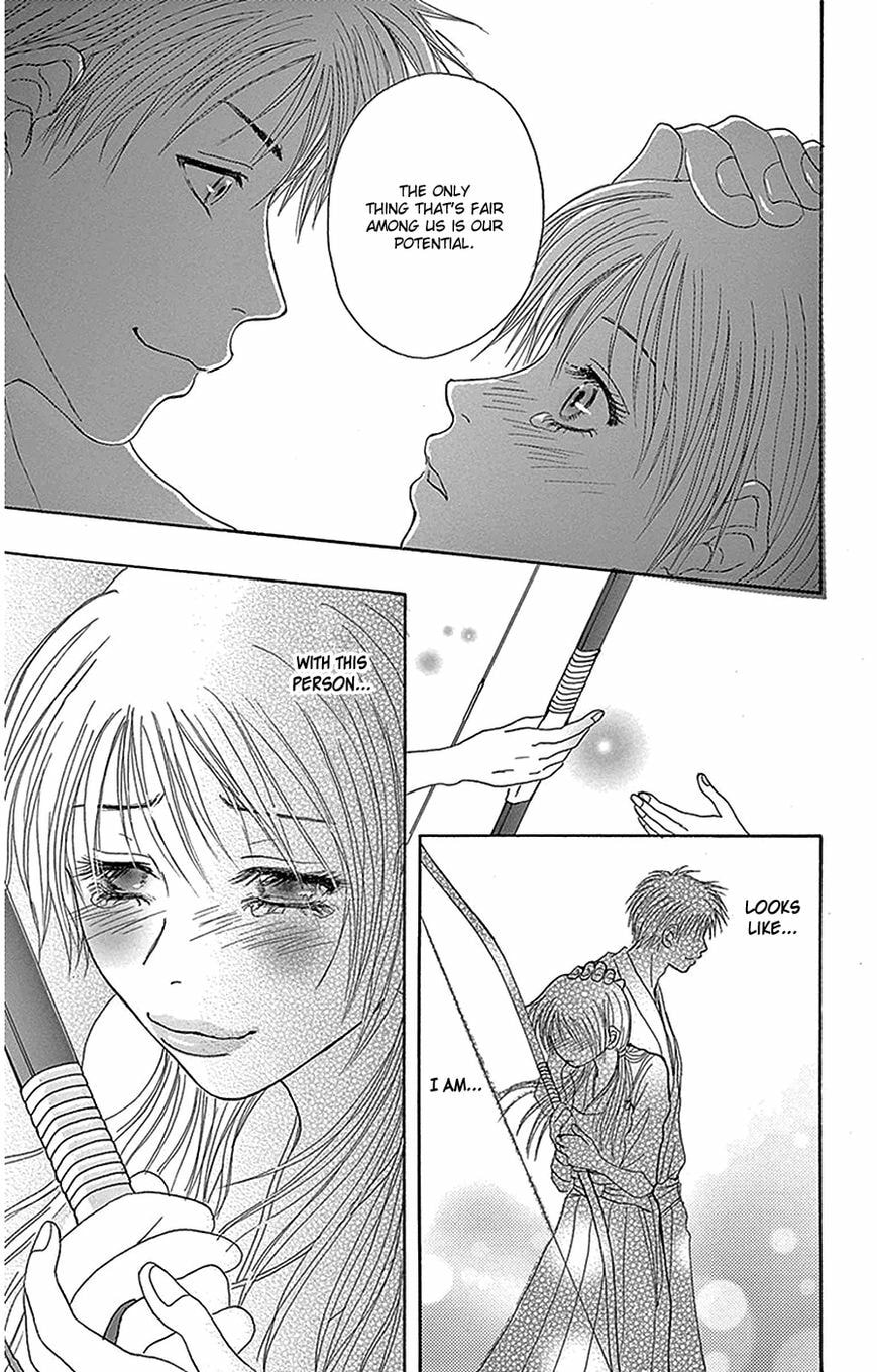 Read Dengeki Daisy chapter 76 image 23 on Lezhin