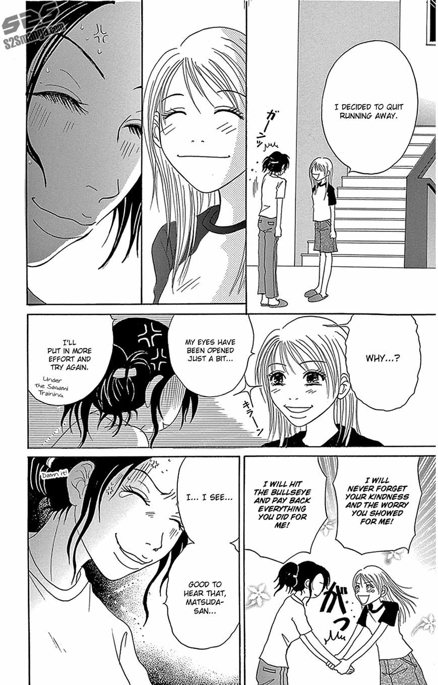 Read Dengeki Daisy chapter 76 image 24 on Lezhin