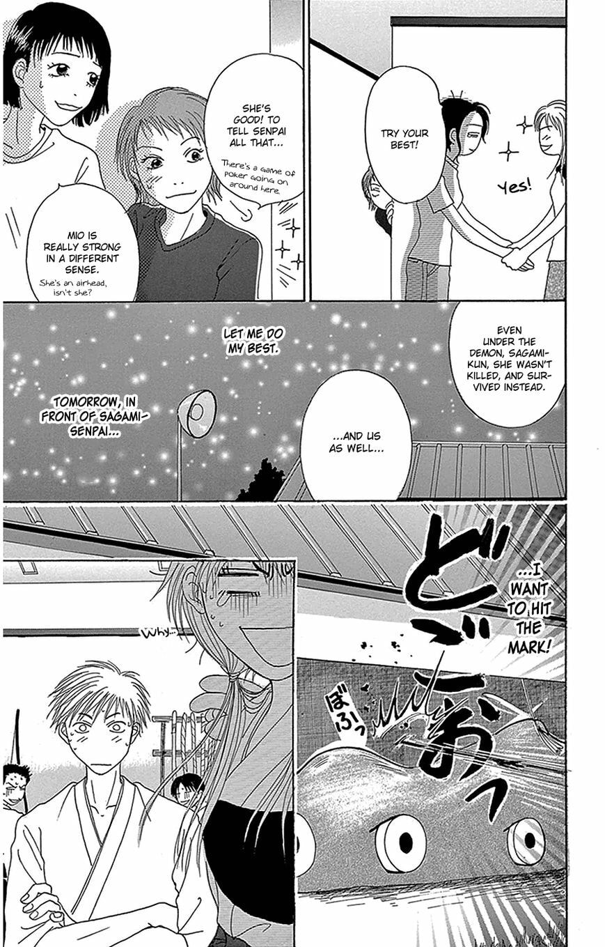 Read Dengeki Daisy chapter 76 image 25 on Lezhin