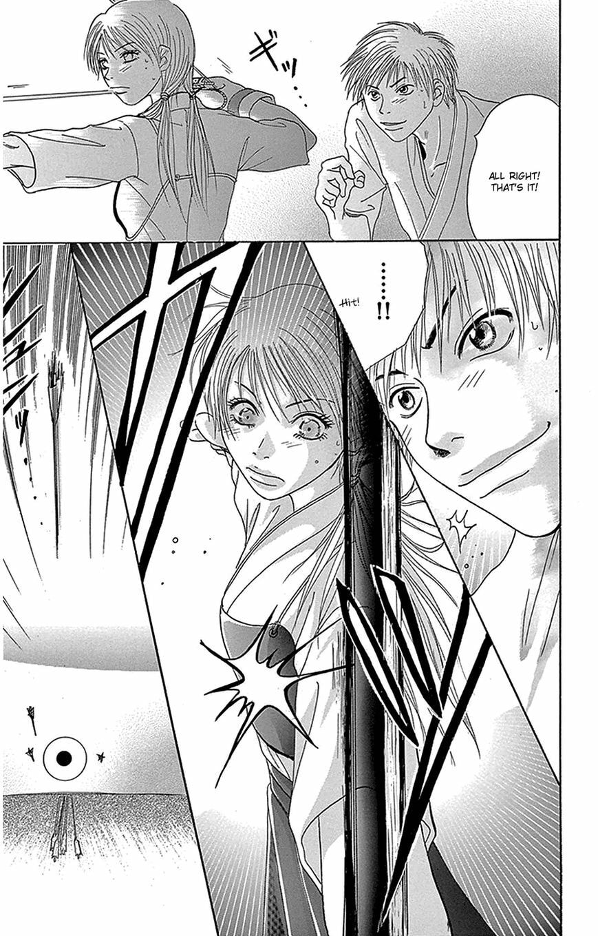 Read Dengeki Daisy chapter 76 image 27 on Lezhin