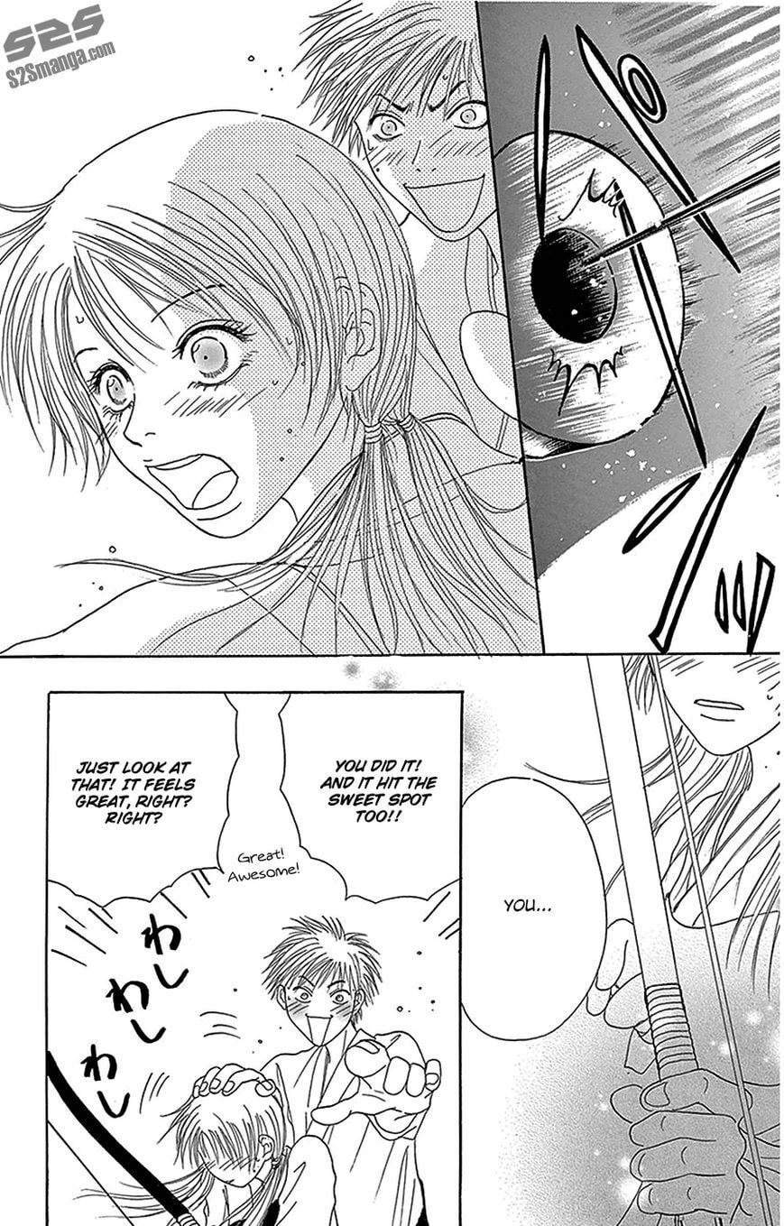 Read Dengeki Daisy chapter 76 image 28 on Lezhin