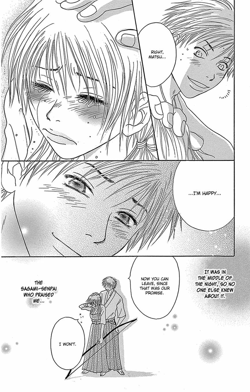 Read Dengeki Daisy chapter 76 image 29 on Lezhin