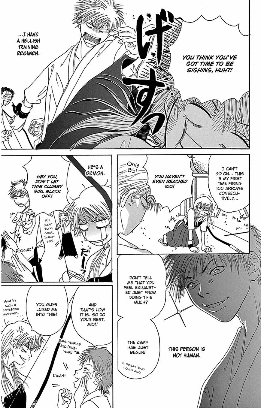 Read Dengeki Daisy chapter 76 image 3 on Lezhin