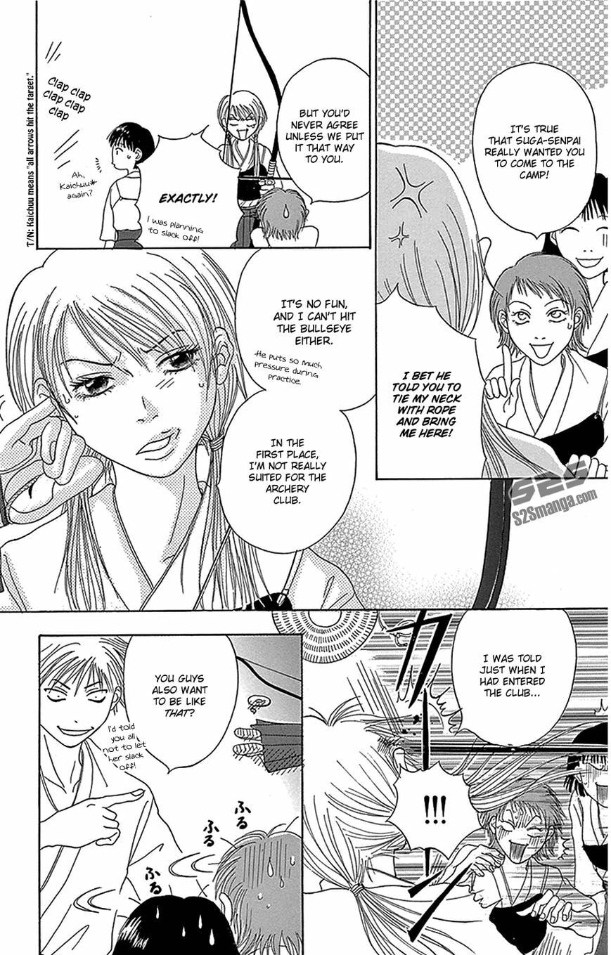 Read Dengeki Daisy chapter 76 image 4 on Lezhin