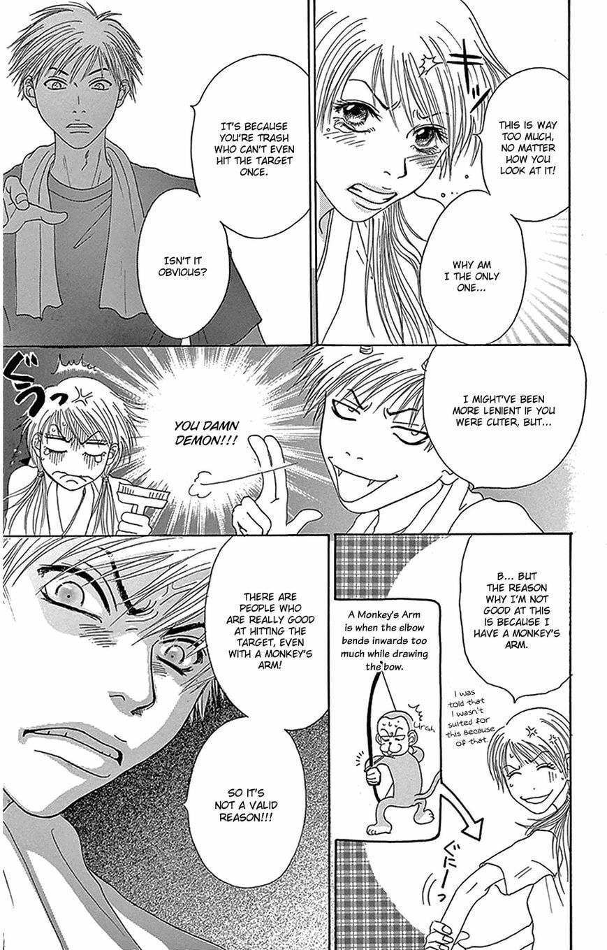 Read Dengeki Daisy chapter 76 image 7 on Lezhin