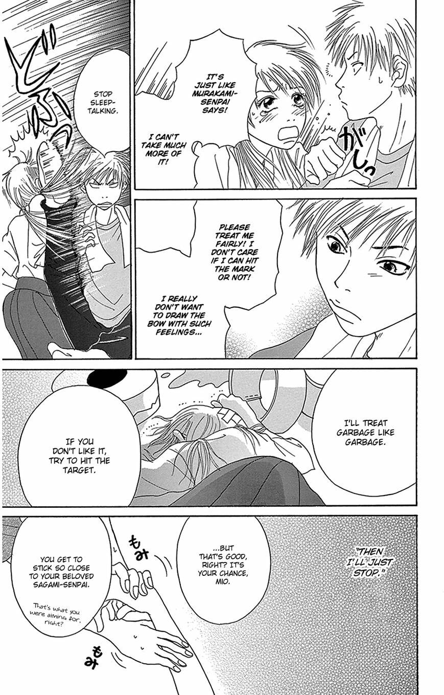 Read Dengeki Daisy chapter 76 image 9 on Lezhin