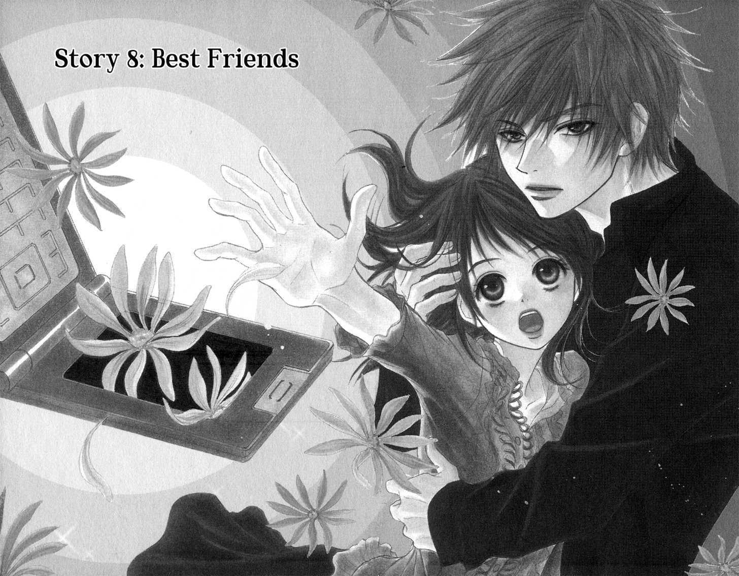 Read Dengeki Daisy chapter 8 image 2 on Lezhin