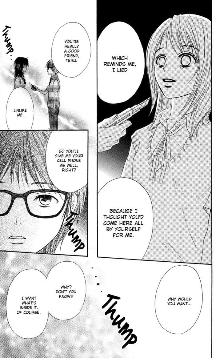 Read Dengeki Daisy chapter 8 image 20 on Lezhin