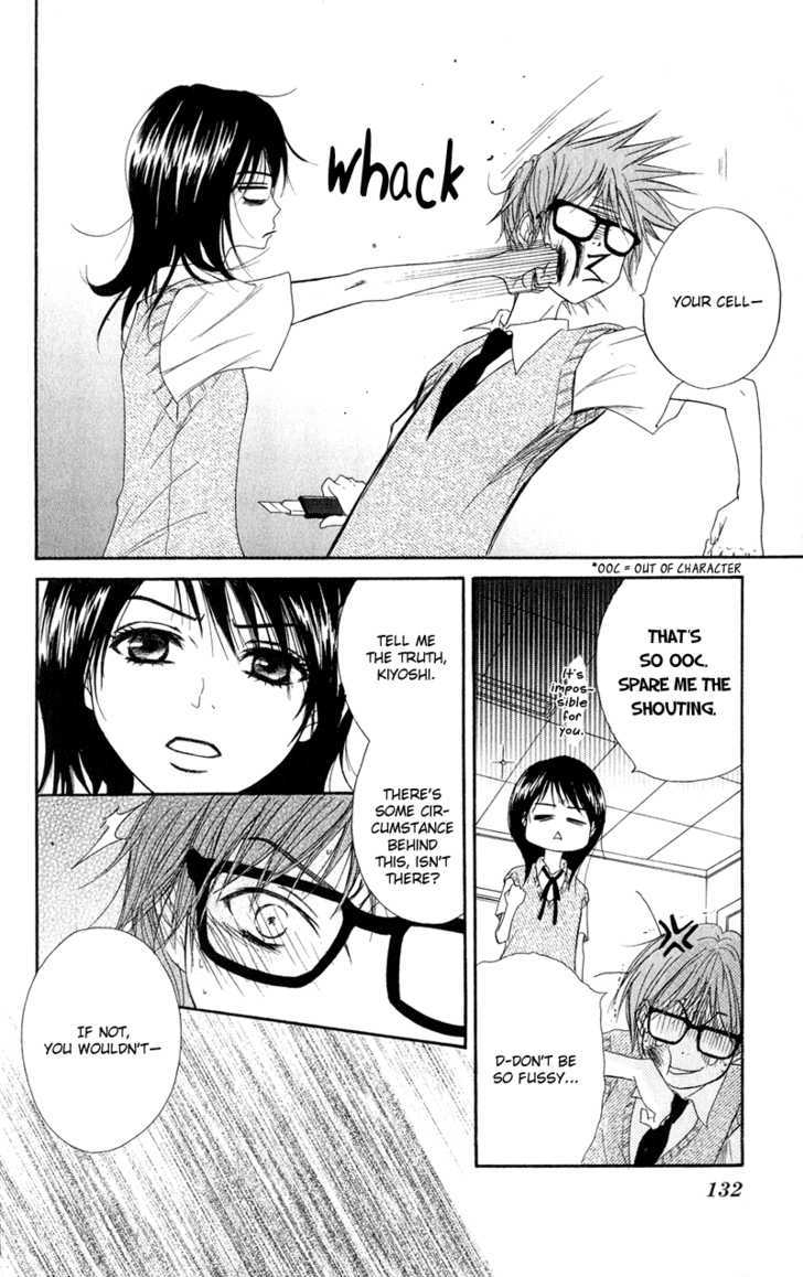 Read Dengeki Daisy chapter 8 image 23 on Lezhin