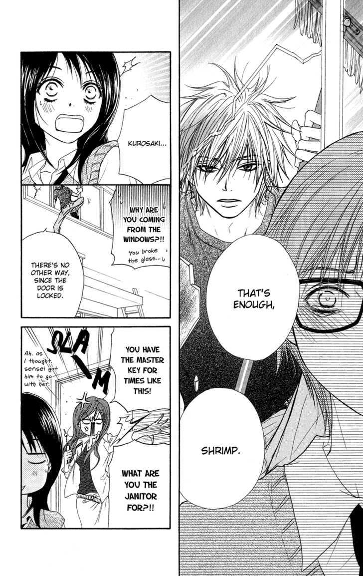 Read Dengeki Daisy chapter 8 image 25 on Lezhin