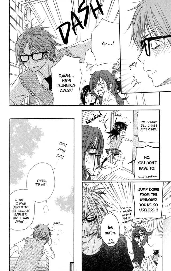 Read Dengeki Daisy chapter 8 image 29 on Lezhin