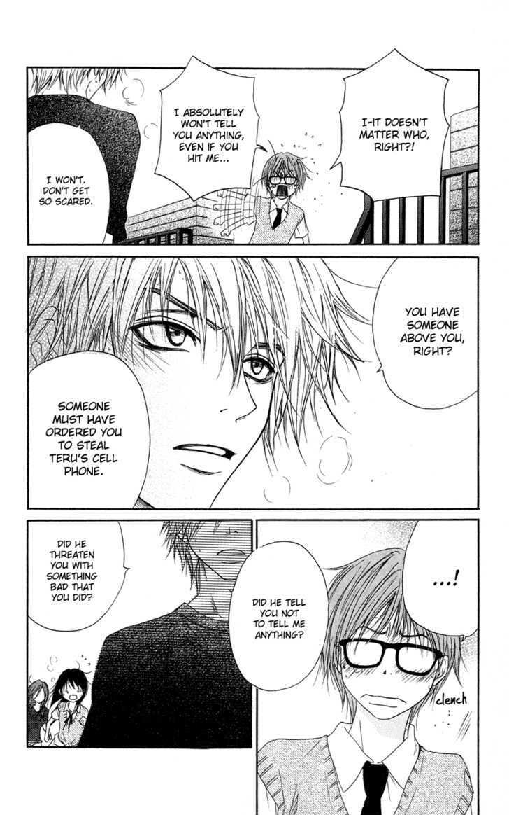 Read Dengeki Daisy chapter 8 image 31 on Lezhin