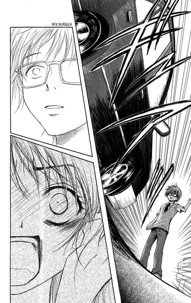 Read Dengeki Daisy chapter 8 image 33 on Lezhin
