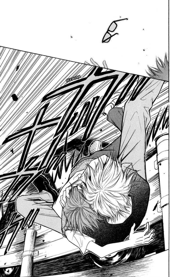 Read Dengeki Daisy chapter 8 image 34 on Lezhin