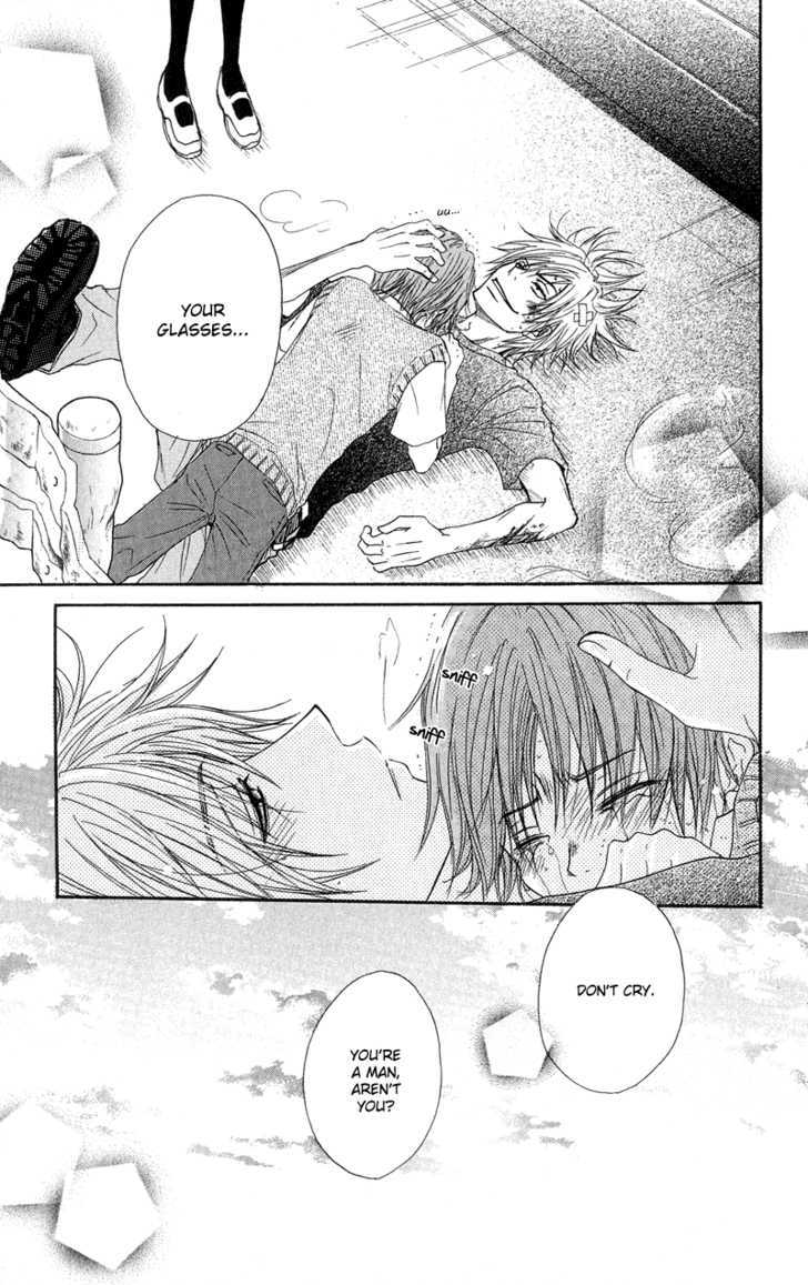 Read Dengeki Daisy chapter 8 image 36 on Lezhin