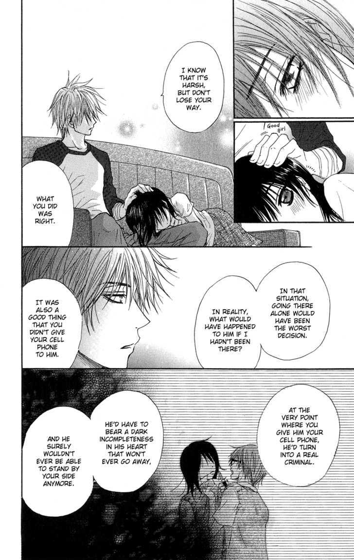 Read Dengeki Daisy chapter 8 image 41 on Lezhin