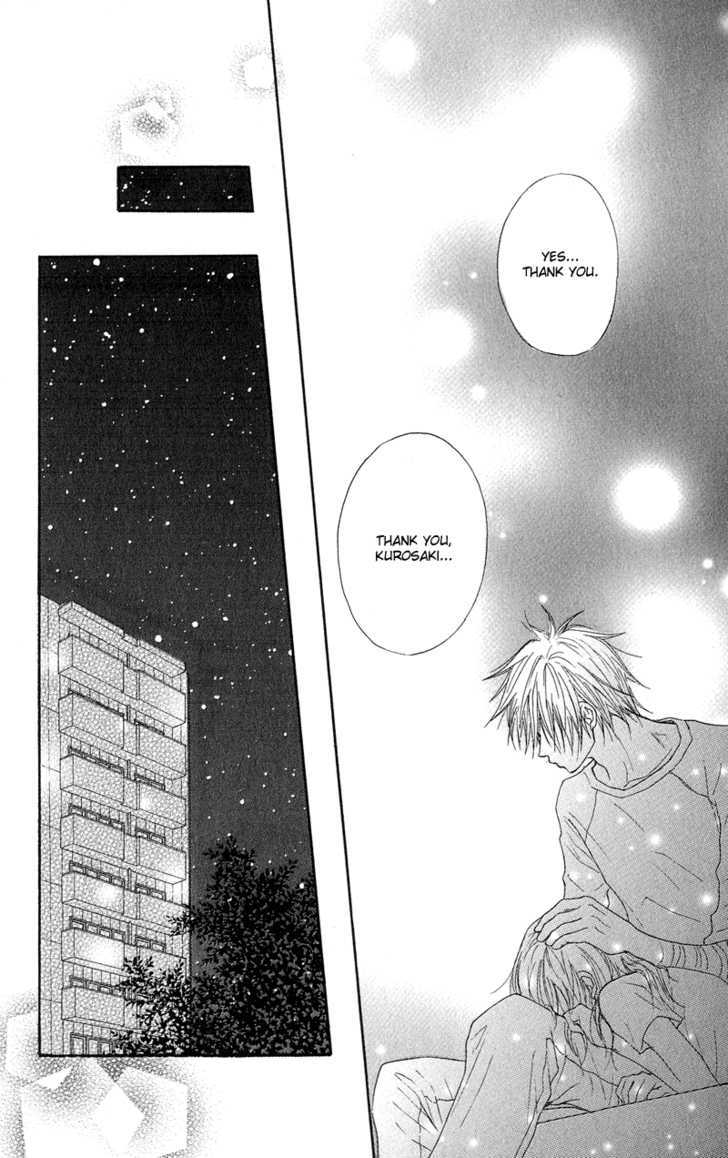 Read Dengeki Daisy chapter 8 image 43 on Lezhin
