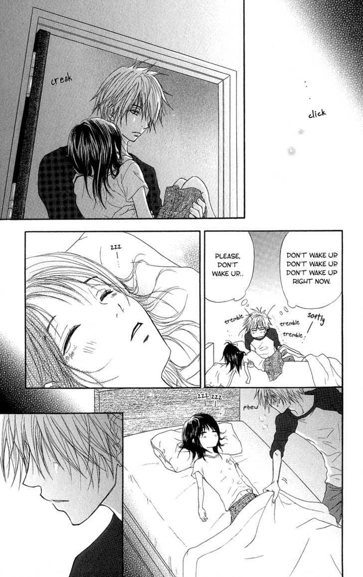 Read Dengeki Daisy chapter 8 image 44 on Lezhin