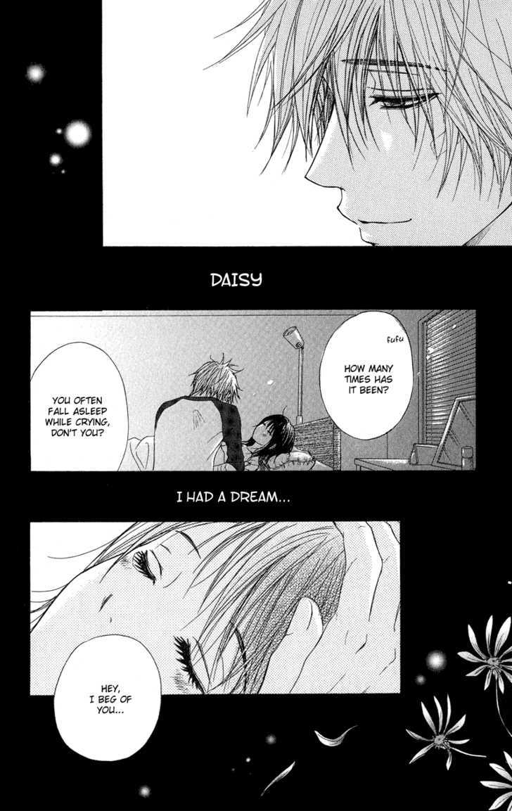 Read Dengeki Daisy chapter 8 image 45 on Lezhin