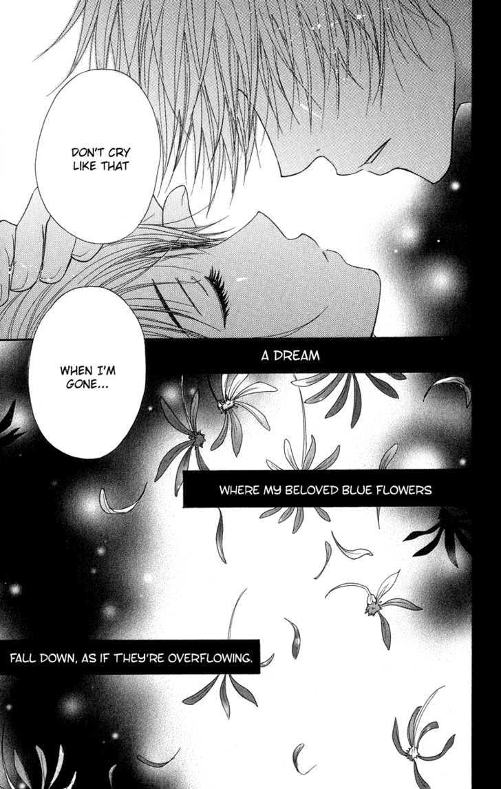 Read Dengeki Daisy chapter 8 image 46 on Lezhin