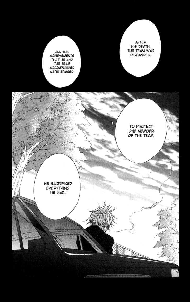 Read Dengeki Daisy chapter 9 image 17 on Lezhin