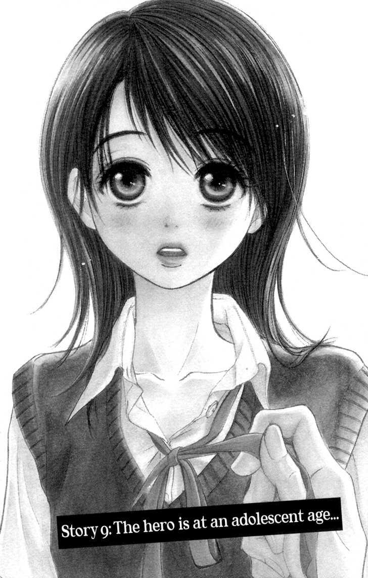 Read Dengeki Daisy chapter 9 image 2 on Lezhin