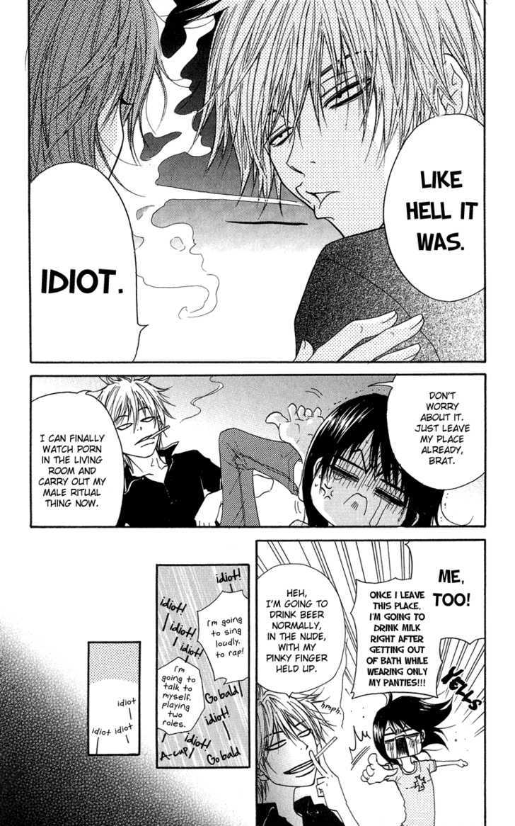 Read Dengeki Daisy chapter 9 image 24 on Lezhin