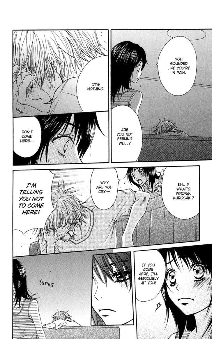 Read Dengeki Daisy chapter 9 image 28 on Lezhin