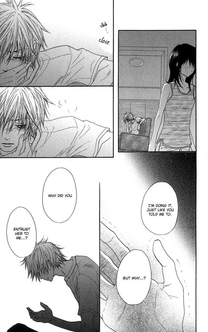 Read Dengeki Daisy chapter 9 image 29 on Lezhin