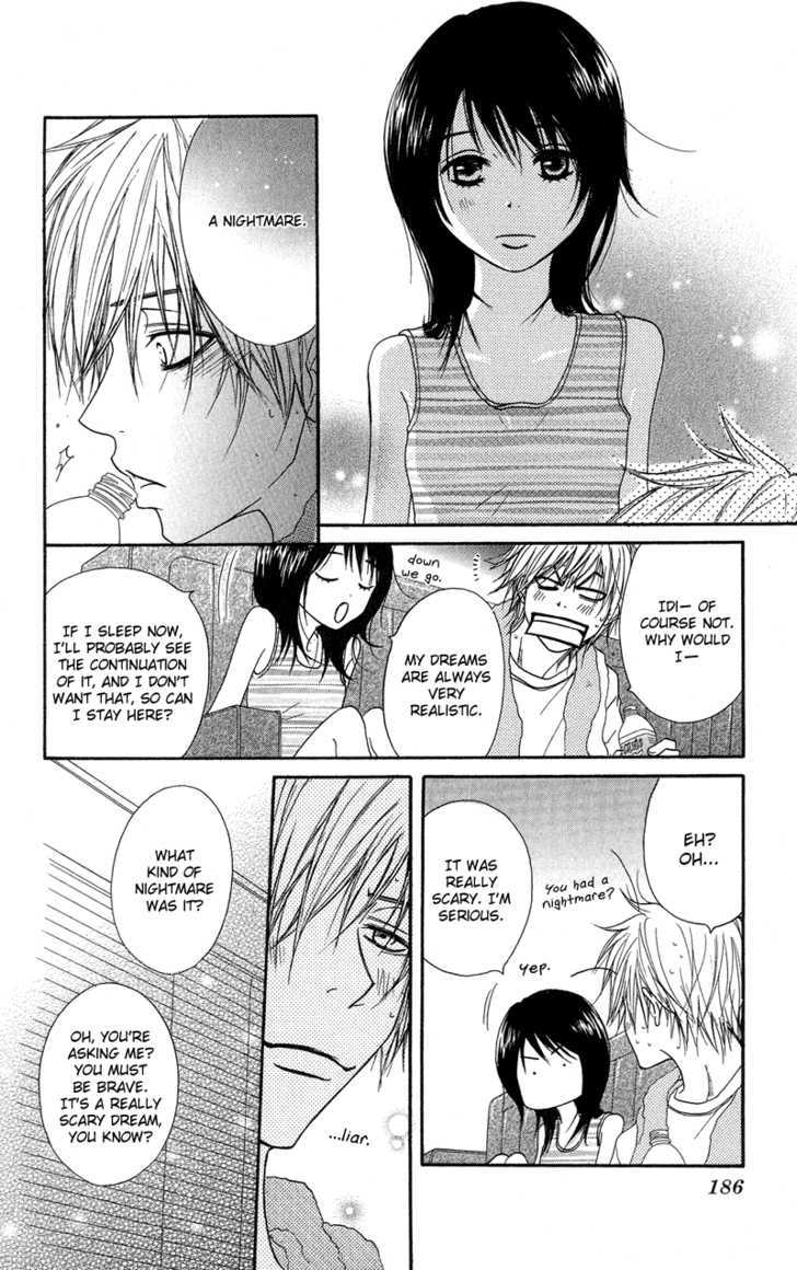 Read Dengeki Daisy chapter 9 image 32 on Lezhin