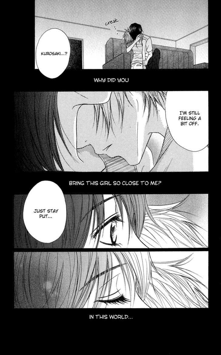 Read Dengeki Daisy chapter 9 image 35 on Lezhin