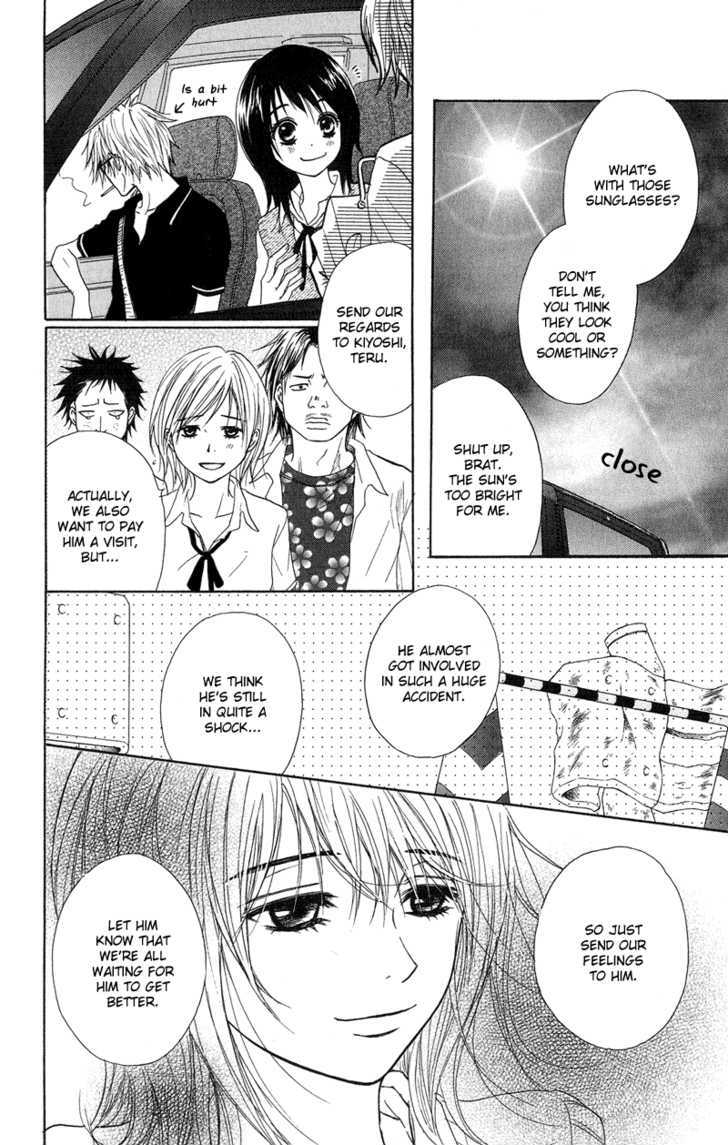 Read Dengeki Daisy chapter 9 image 4 on Lezhin