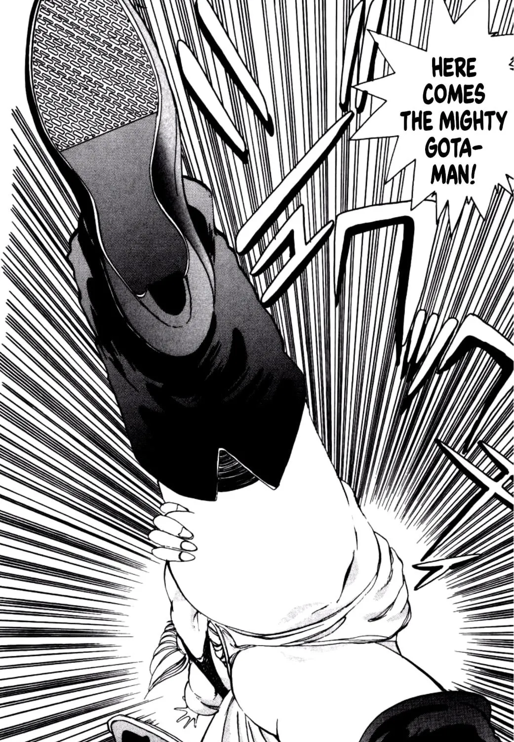 Dengeki Oshioki Musume Gotaman Chapter 13 page 11 - 