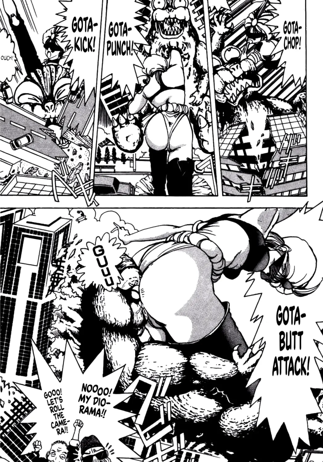 Dengeki Oshioki Musume Gotaman Chapter 13 page 15 - 
