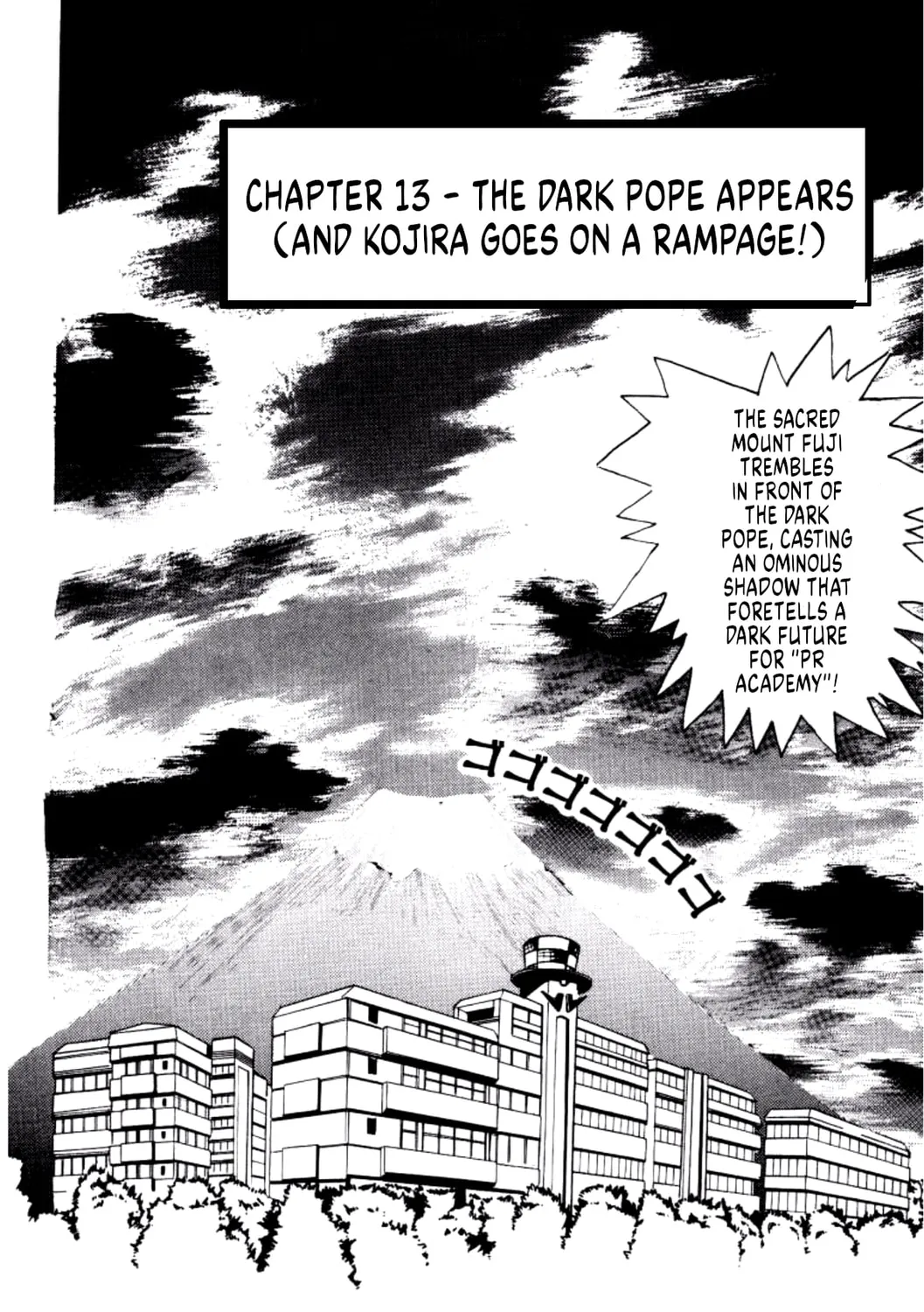 Dengeki Oshioki Musume Gotaman Chapter 13 page 3 - 