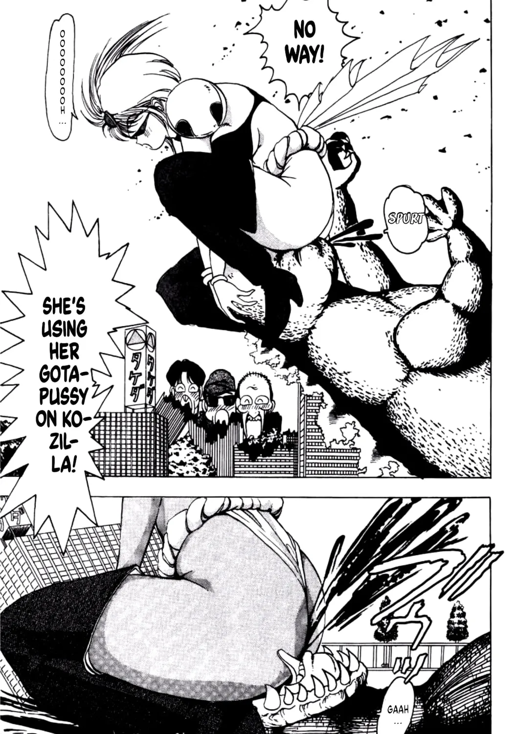 Dengeki Oshioki Musume Gotaman Chapter 13 page 21 - 