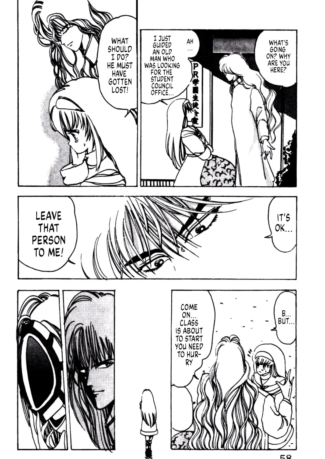 Dengeki Oshioki Musume Gotaman Chapter 13 page 31 - 