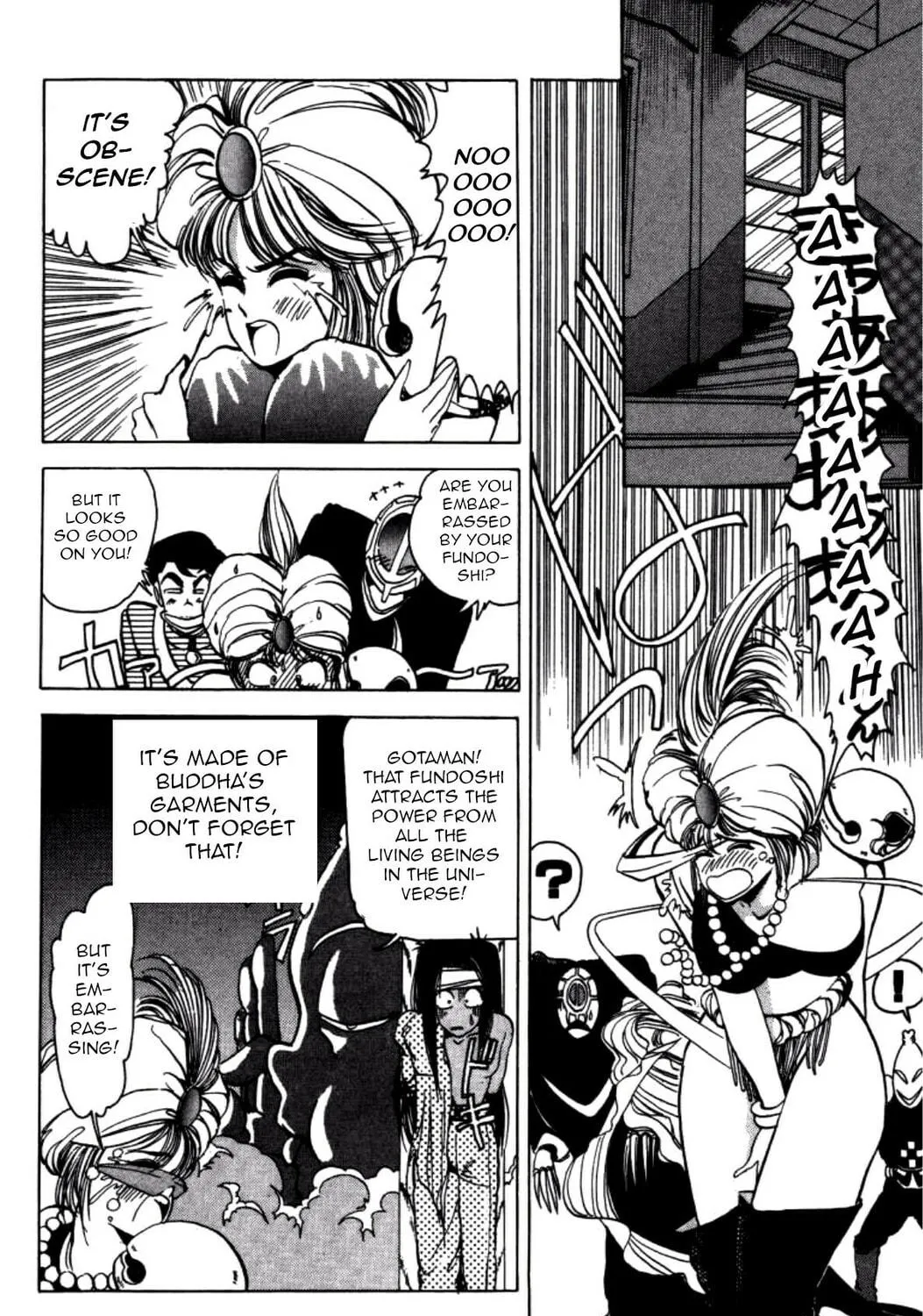 Read Dengeki Oshioki Musume Gotaman chapter 2 image 10 on Lezhin