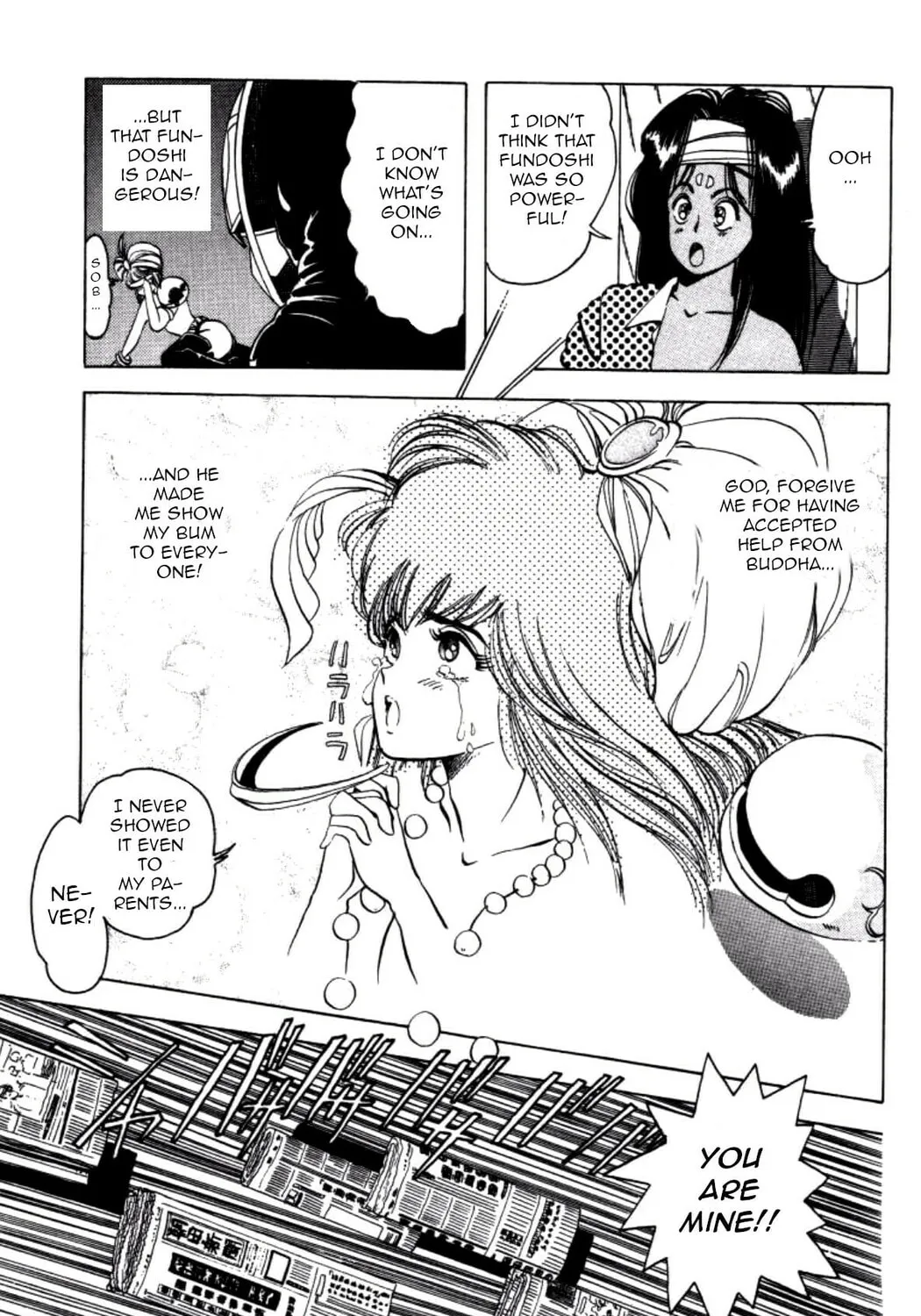 Read Dengeki Oshioki Musume Gotaman chapter 2 image 12 on Lezhin