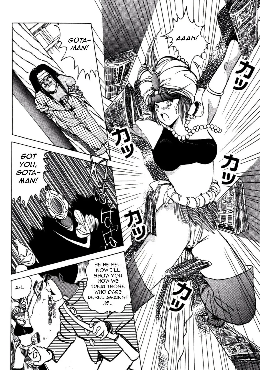 Read Dengeki Oshioki Musume Gotaman chapter 2 image 14 on Lezhin