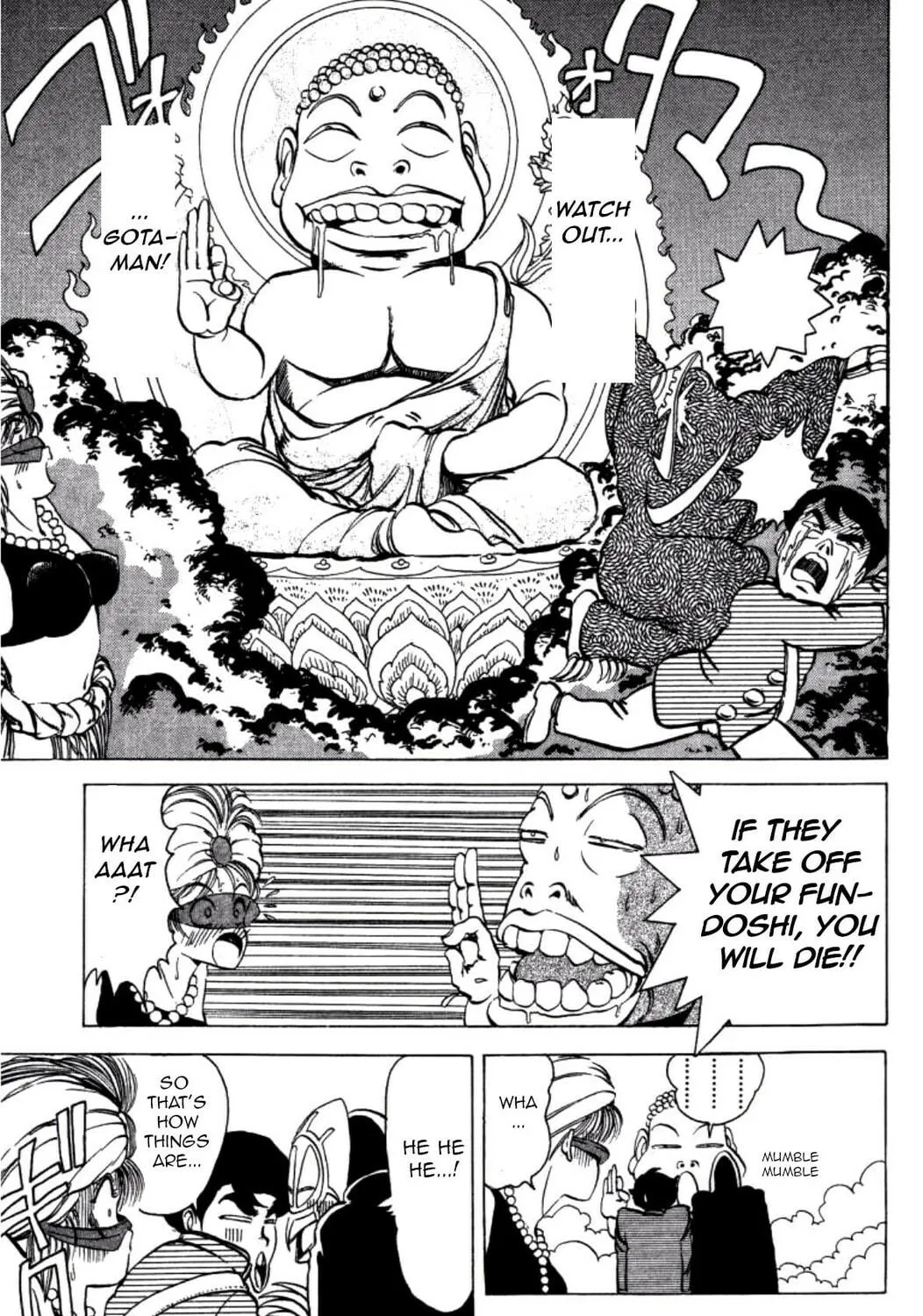 Read Dengeki Oshioki Musume Gotaman chapter 2 image 16 on Lezhin
