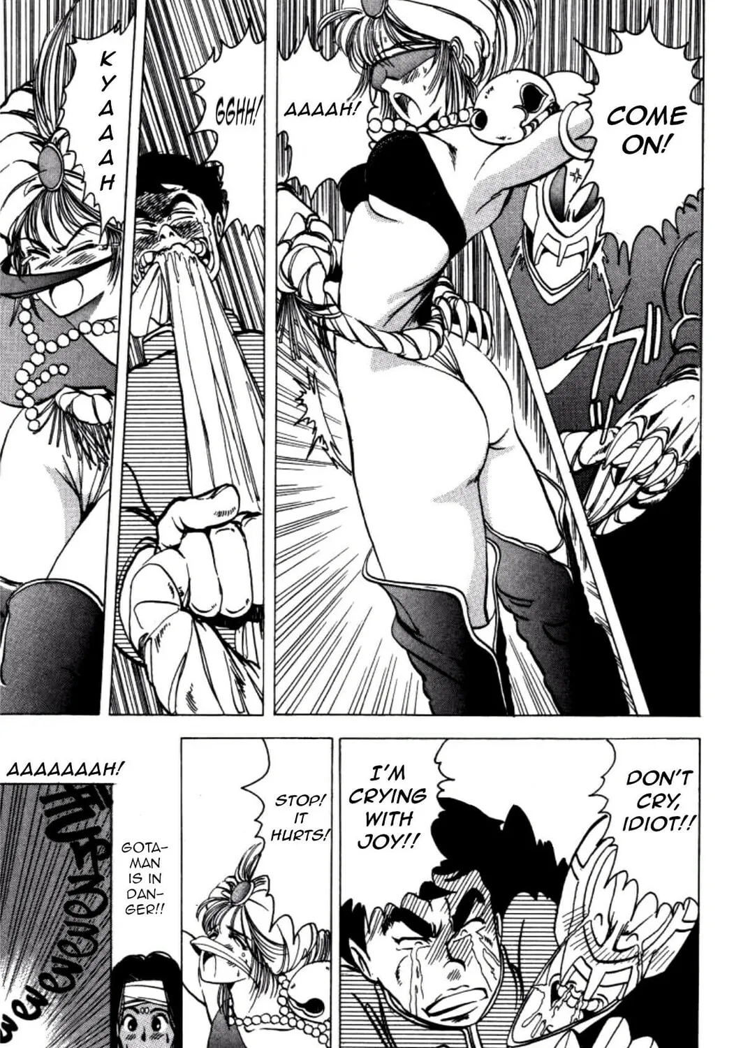 Read Dengeki Oshioki Musume Gotaman chapter 2 image 20 on Lezhin
