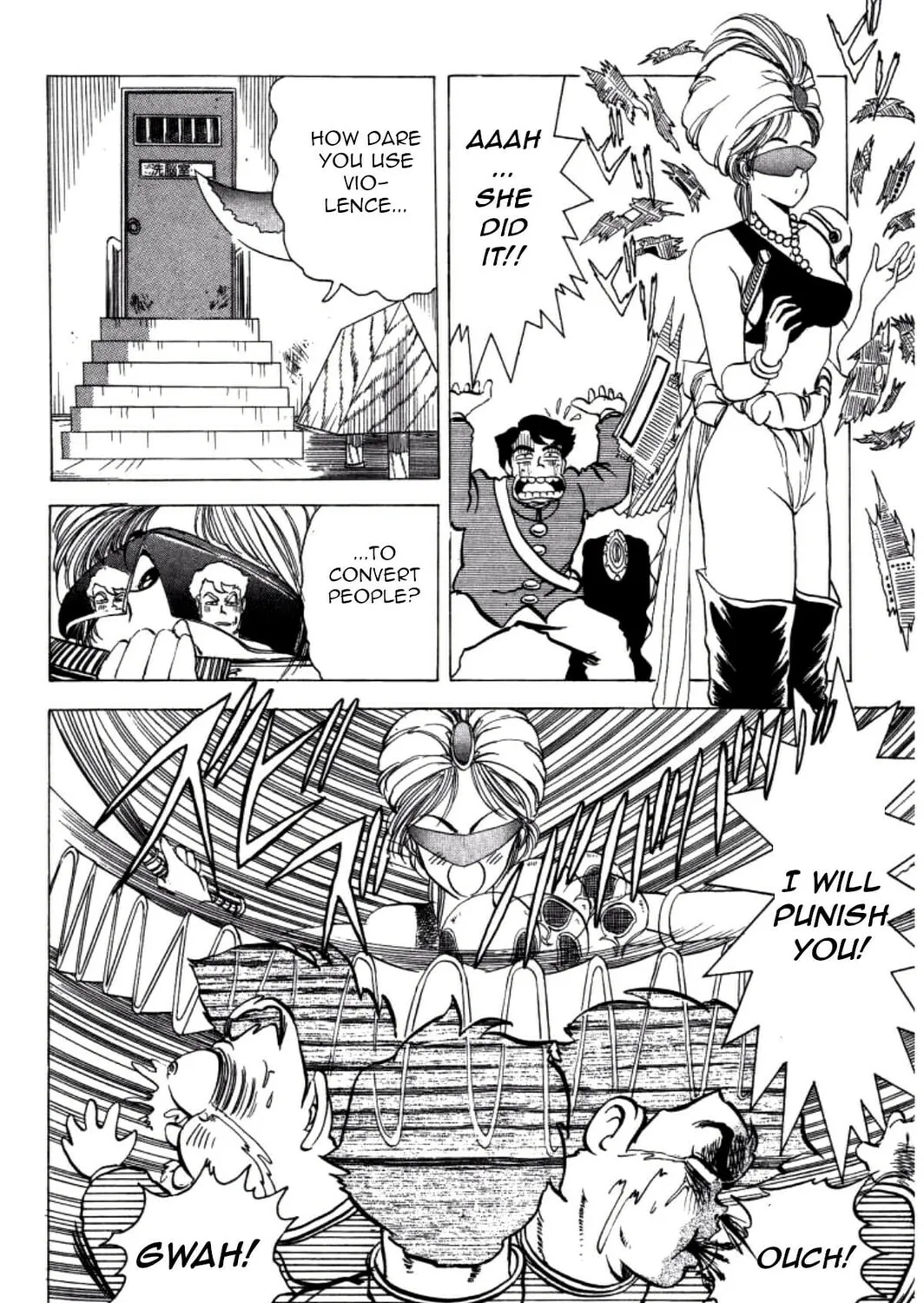 Read Dengeki Oshioki Musume Gotaman chapter 2 image 30 on Lezhin