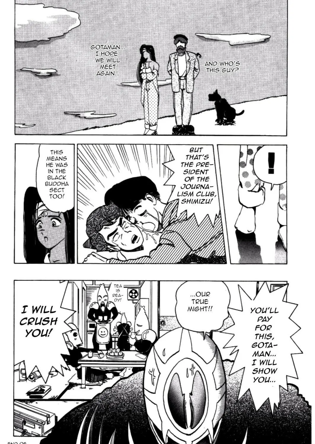 Read Dengeki Oshioki Musume Gotaman chapter 2 image 34 on Lezhin